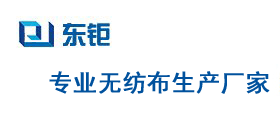 汽车内饰不只是皮革和织物，无纺布也有一席之